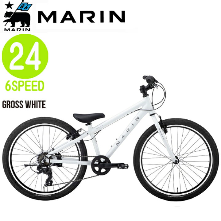 楽天市場】【店舗 在庫あり】2024 MARIN マリン 自転車 24 DONKY Jr24 