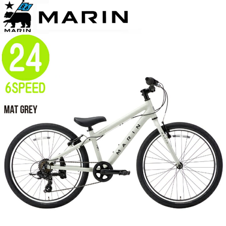 楽天市場】【店舗 在庫あり】2024 MARIN マリン 自転車 24 DONKY Jr24 