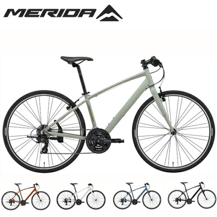 楽天市場】2026 メリダ クロスバイク クロスウェイ 50 MERIDA CROSSWAY 