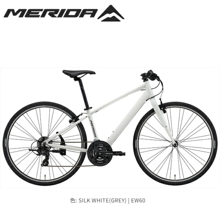 楽天市場】2026 メリダ クロスバイク クロスウェイ 50 MERIDA CROSSWAY 