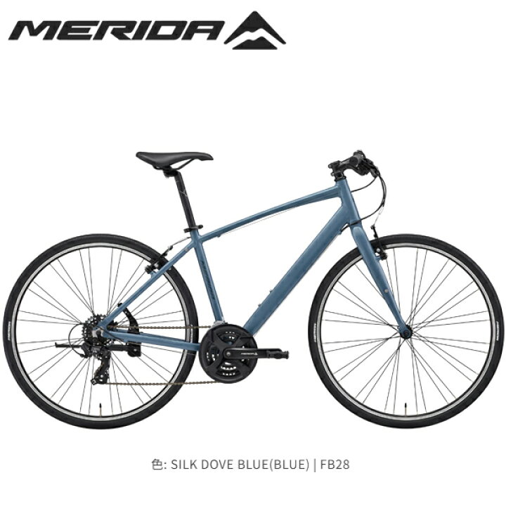 楽天市場】2026 メリダ クロスバイク クロスウェイ 50 MERIDA CROSSWAY 