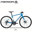 【9月 SALE】 メリダ クロスバイク MERIDA GRAN SPEED 300-D グラン スピード 300 FB11 クロスバイク スポーツ 自転車