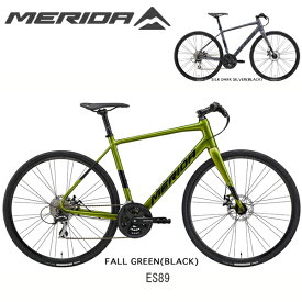 メリダ クロスバイク MERIDA GRAN SPEED 80 MD グラン スピード 80 クロスバイク スポーツ 自転車