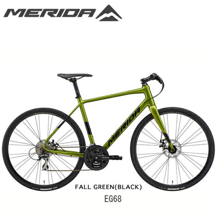 楽天市場】【新生活 SALE】 メリダ クロスバイク MERIDA GRAN SPEED 80 