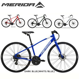 メリダ クロスバイク MERIDA CROSSWAY 300-D クロスウェイ 300 D 自転車 クロスバイク