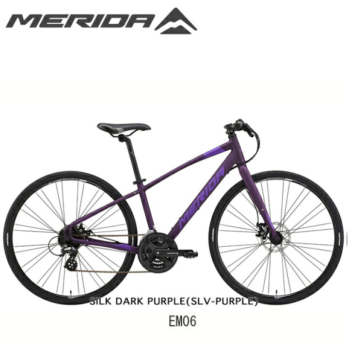 楽天市場】メリダ クロスバイク MERIDA CROSSWAY 200 MD クロスウェイ 