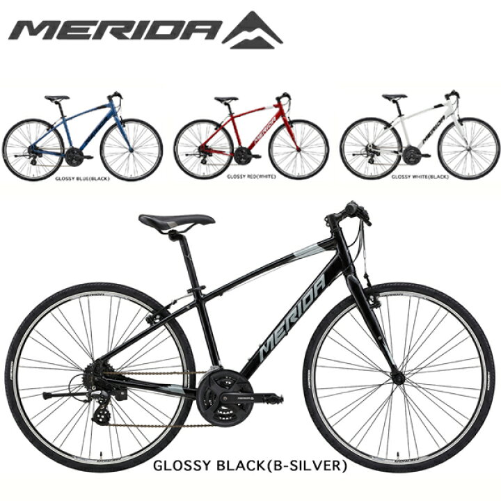 楽天市場】メリダ クロスバイク MERIDA CROSSWAY 100-D クロスウェイ 
