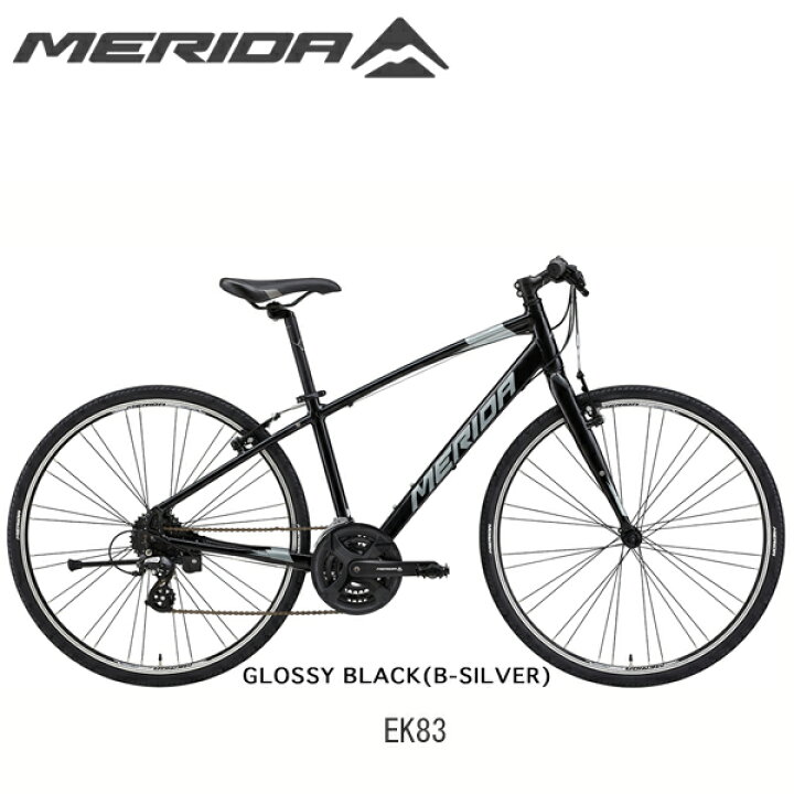 楽天市場】メリダ クロスバイク MERIDA CROSSWAY 100-D クロスウェイ 