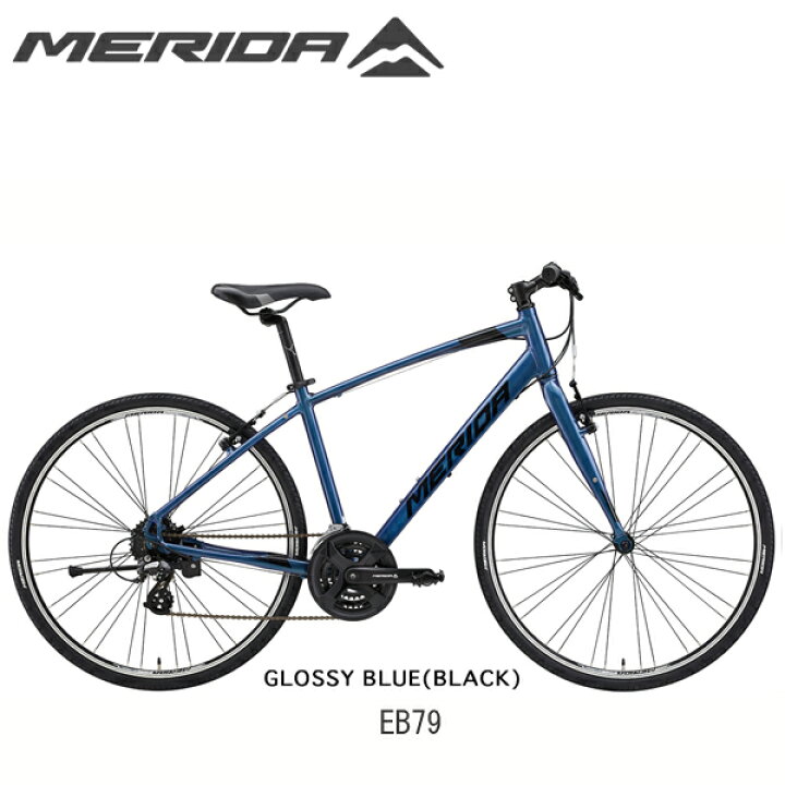 楽天市場】メリダ クロスバイク MERIDA CROSSWAY 100-D クロスウェイ 