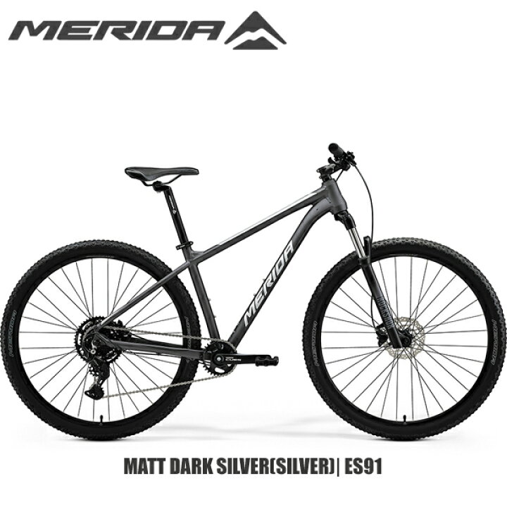 楽天市場】【新生活 SALE】 メリダ マウンテンバイク MERIDA ビック 