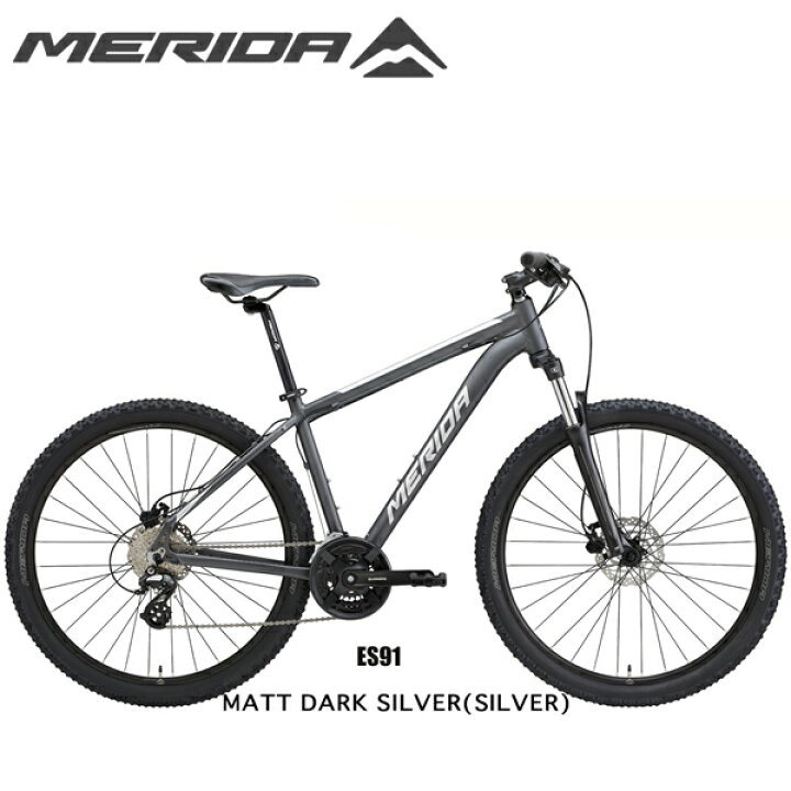 楽天市場】【店舗 在庫あり】メリダ マウンテンバイク MERIDA BIG 