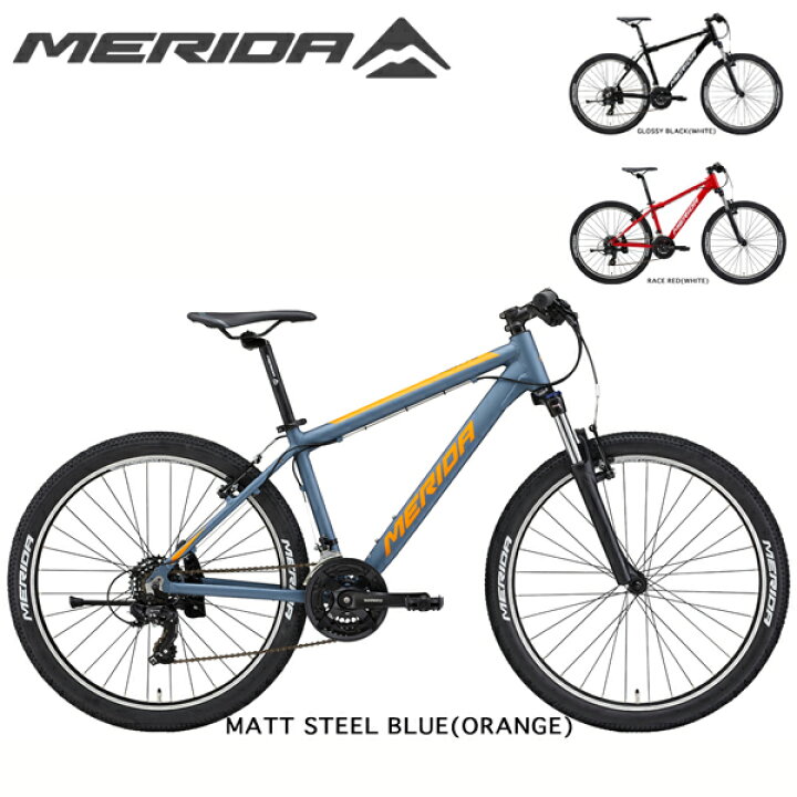 楽天市場】メリダ マウンテンバイク MERIDA MATTS 6.5-V 自転車 