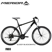 楽天市場】merida 自転車の通販