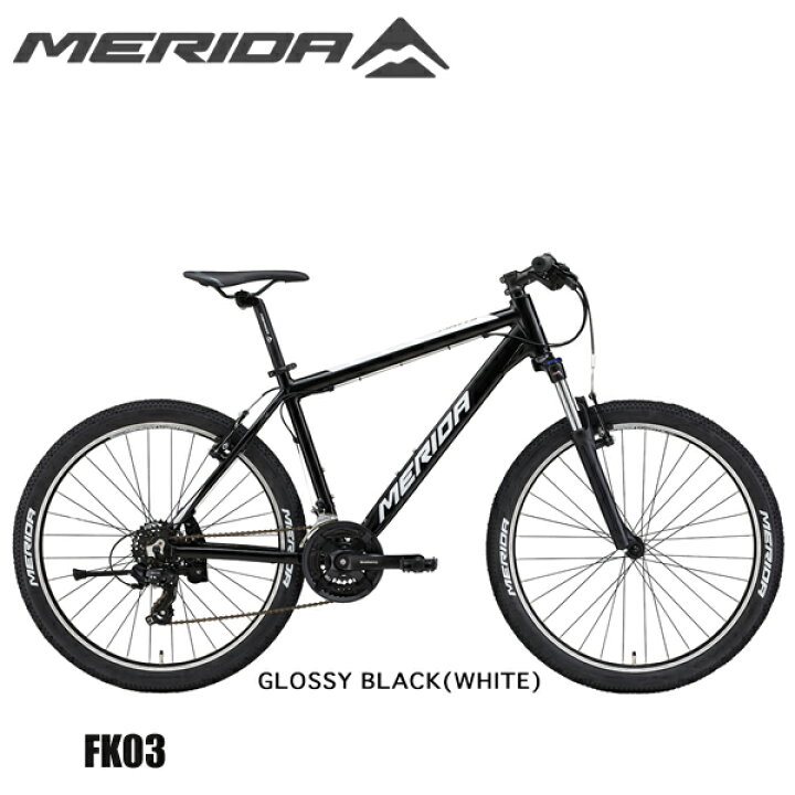 楽天市場】メリダ マウンテンバイク MERIDA MATTS 6.5-V 自転車 