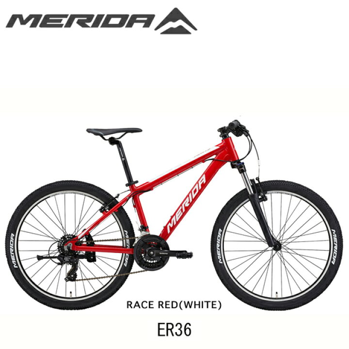 楽天市場】メリダ マウンテンバイク MERIDA MATTS 6.5-V 自転車 