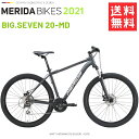 メリダ マウンテンバイク MERIDA BIG. SEVEN 20-MD EK69 2019 モデル