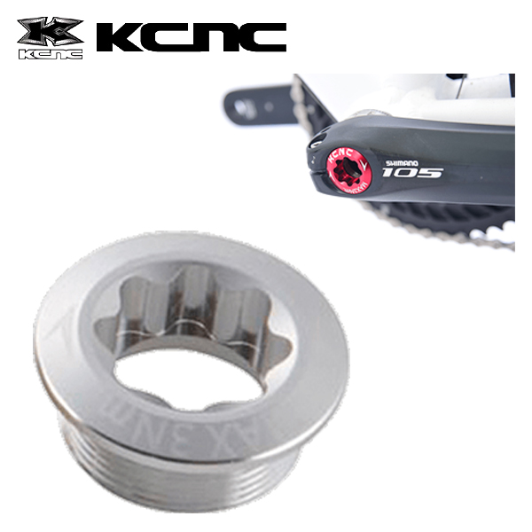 11-kcnc1-160 KCNC CNCクランクボルト シマノ 数量限定 ファクトリーアウトレット 260690 レフトアーム用 M20 シルバー
