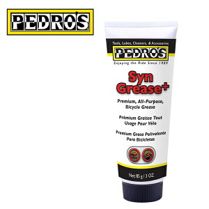 PEDROS yhX VOX 110568 vX 3oz/85g