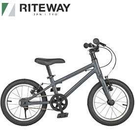 RITEWAY ライトウェイ 子供用 自転車 ZIT 14 ジット 14 ブラック 9917721 14インチ