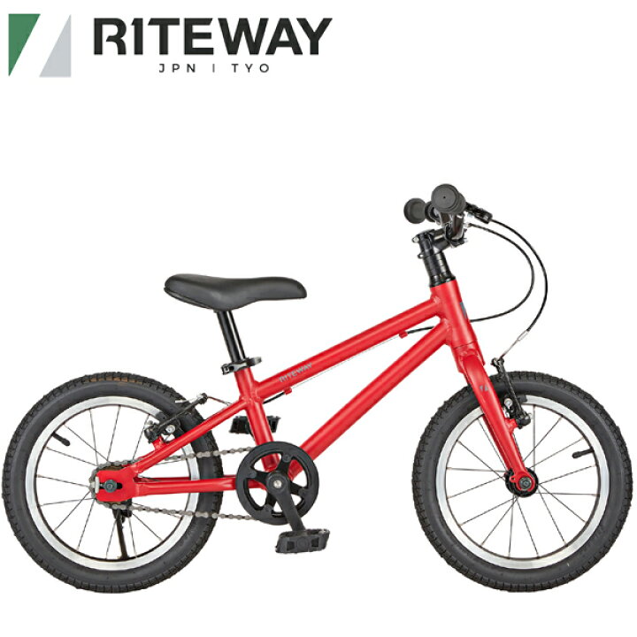 楽天市場】RITEWAY ライトウェイ 子供用 自転車 ZIT 14 ジット 14 ﾚｯﾄﾞ 