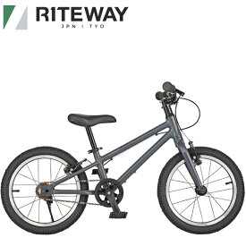 RITEWAY ライトウェイ 子供用 自転車 ZIT 16 ジット 16 ブラック 9917831 16インチ