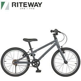 RITEWAY ライトウェイ 子供用 自転車 ZIT 18 ジット 18 ブラック 9917941 102-120cm 18インチ