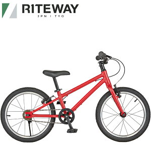 RITEWAY CgEFC qp ] ZIT 18 Wbg 18 bh 9917942 102-120cm 18C`