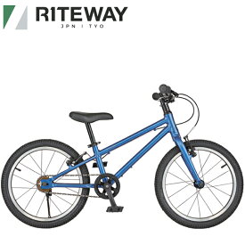 RITEWAY ライトウェイ 子供用 自転車 ZIT 18 ジット 18 ネイビー 9917944 102-120cm 18インチ