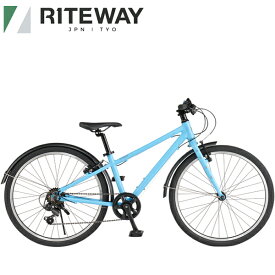 RITEWAY (ライトウェイ) ZIT 24 (ジット 24) マットスカイブルー 24インチ 子供 自転車