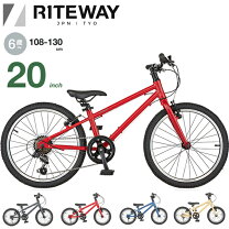 楽天市場】riteway zit20の通販