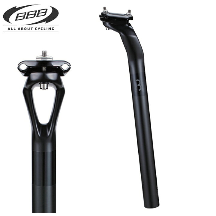 楽天市場】BBB シートポスト FLYPOST フライポスト 27.2x340mm BSP-31 