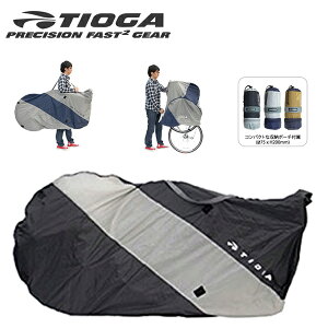 TIOGA タイオガ BAR03500 輪行袋 スーパーライト コクーン BLK/LGY 自転車 輪行バック