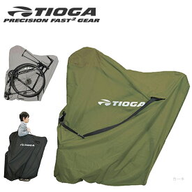 TIOGA タイオガ BAR04302 輪行袋 V-ポッド KAK 自転車 輪行バック