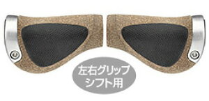ERGON GS Obv GP1 oCIRN L V[g/V[g HBG21101