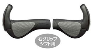 ERGON GS Obv GP2 L O/V[g BLK/GRY HBG22101