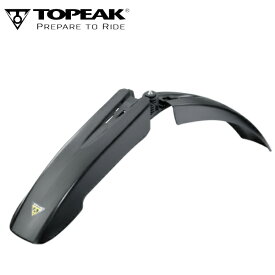 TOPEAK トピーク GDF09600 ディフェンダー FX 279ER フェンダー（フロント） 自転車 泥除け