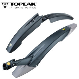 TOPEAK トピーク GDS02300 ディフェンダー FX/RX 279ER セット フェンダー セット 自転車 泥除け