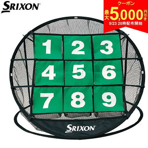 y2320Jn!ő5,000~N[|Izyz_bv XN\ `bvCrS GGF-90108 Av[` K