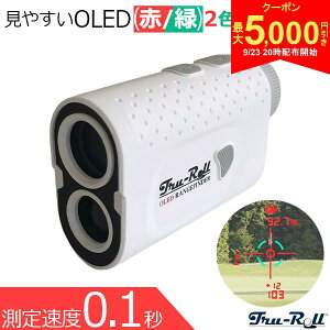 y2320Jn!ő5,000~N[|IzgD[[ ₷ OLED ԗ2J[\ [U[v Stv TRU-ROLL