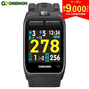 y420Jn!ő9,000~N[|IzO[I UEStEHb` W[ rv^ GPSir ubN GREENON THE GOLF WATCH ZEAL Stir Stp v v