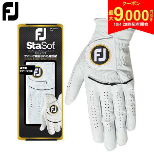y420Jn!ő9,000~N[|IzypztbgWC St FGSS23 XeC\t 23 StO[u FOOTJOY StaSof 23