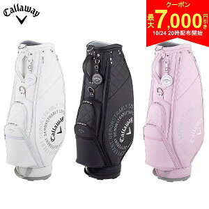 【24日20時開始!最大7,000円引きクーポン!】【レディース】キャロウェイ アップタウン 25 JM カート キャディバッグ
