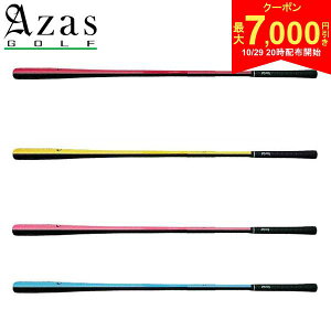 y2920Jn!ő7,000~N[|IzyzAUX St hCobg AX[g 600g 45C` K