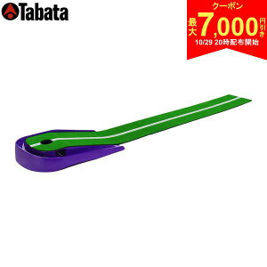 y2920Jn!ő7,000~N[|Izyz^o^ St tW^}bg 1.5 GV0141 p^[}bg K