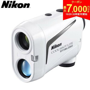 y2920Jn!ő7,000~N[|IzjR COOLSHOT LITE STABILIZED [U[  zCg