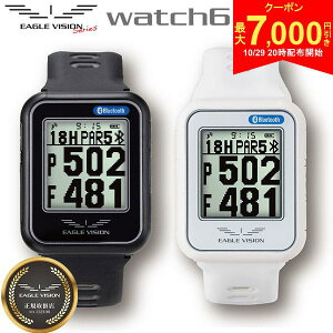 y2920Jn!ő7,000~N[|IzSt C[OrW EHb`6 EV-236 rv^ GPSir