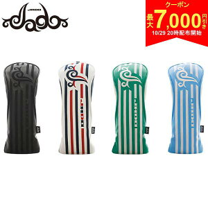 y2920Jn!ő7,000~N[|IzWh St JGHC8888U XgCv gCoV[Y [eBeB[p wbhJo[