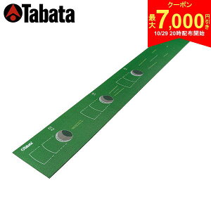 y2920Jn!ő7,000~N[|Izyz^o^ St GV0142 tbg p^[}bg R-2.5