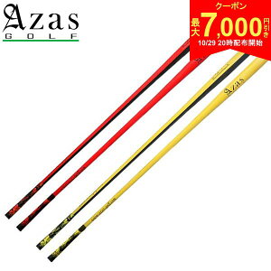 y2920Jn!ő7,000~N[|IzyzAUX St hCobg AX[g O 500g 50C` K