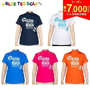 y420Jn!ő7,000~N[|IzyfB[X/zu[eB[ St BTG-AWT004 Aloha on the Beach  bNlbN Vc